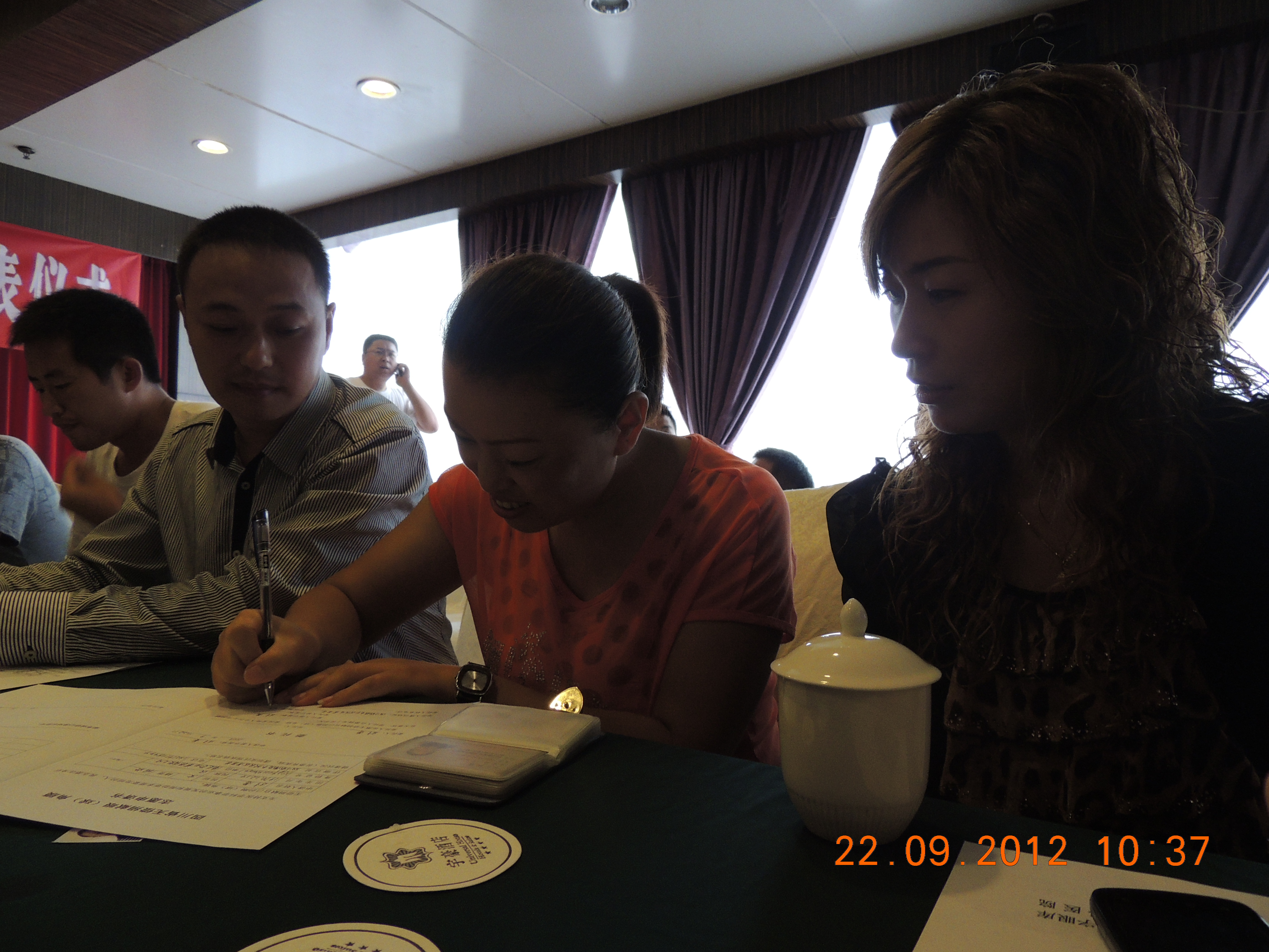 DSCN0458.JPG
