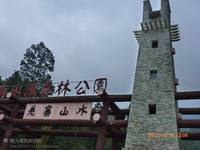 psbCAZN728P.jpg
