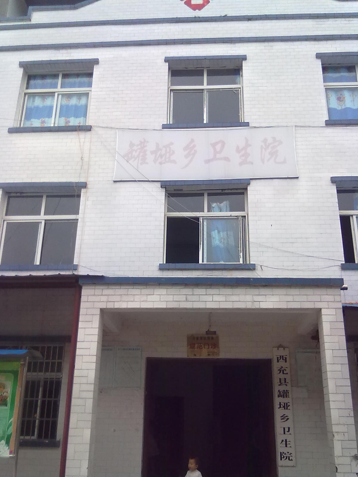 20120822005.jpg