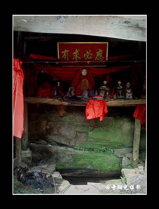 PICT0015.JPG