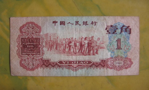 E1)G63UOB~5OO~G~{MH@ZYM.jpg