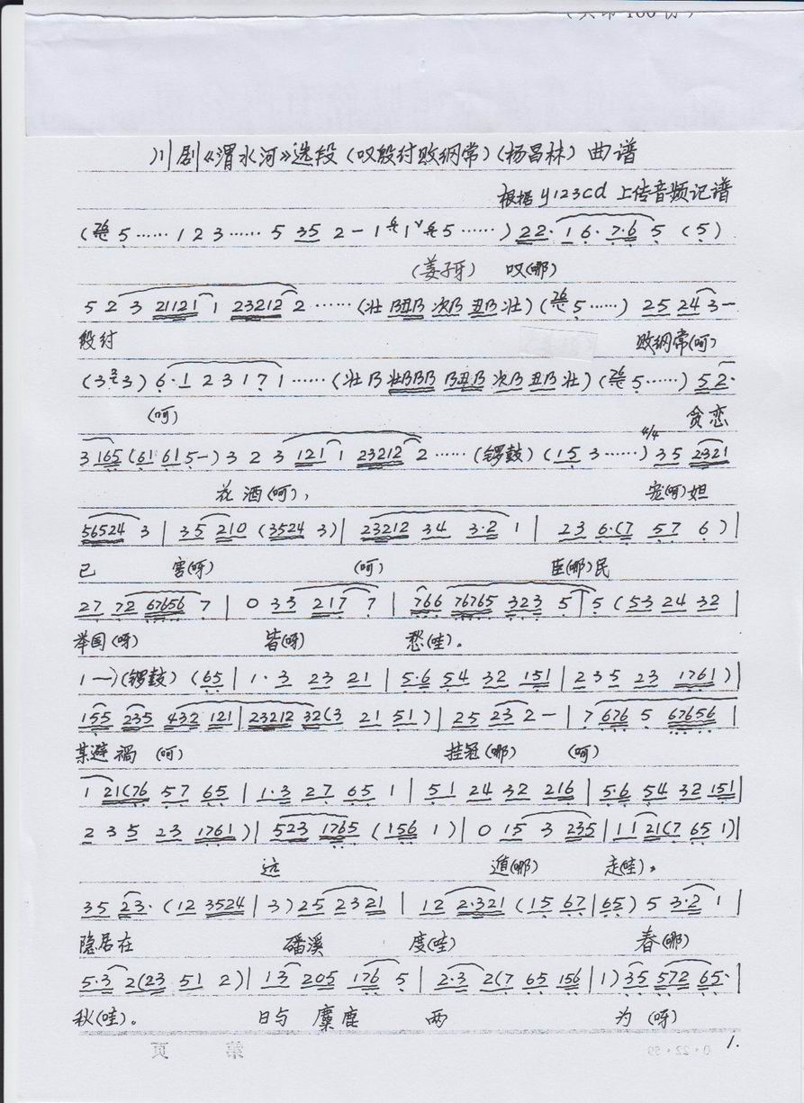 硶μˮӣѡһ.jpg