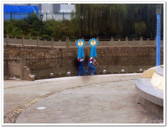 DSCN2257.jpg