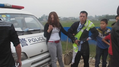 20121023160630.jpg
