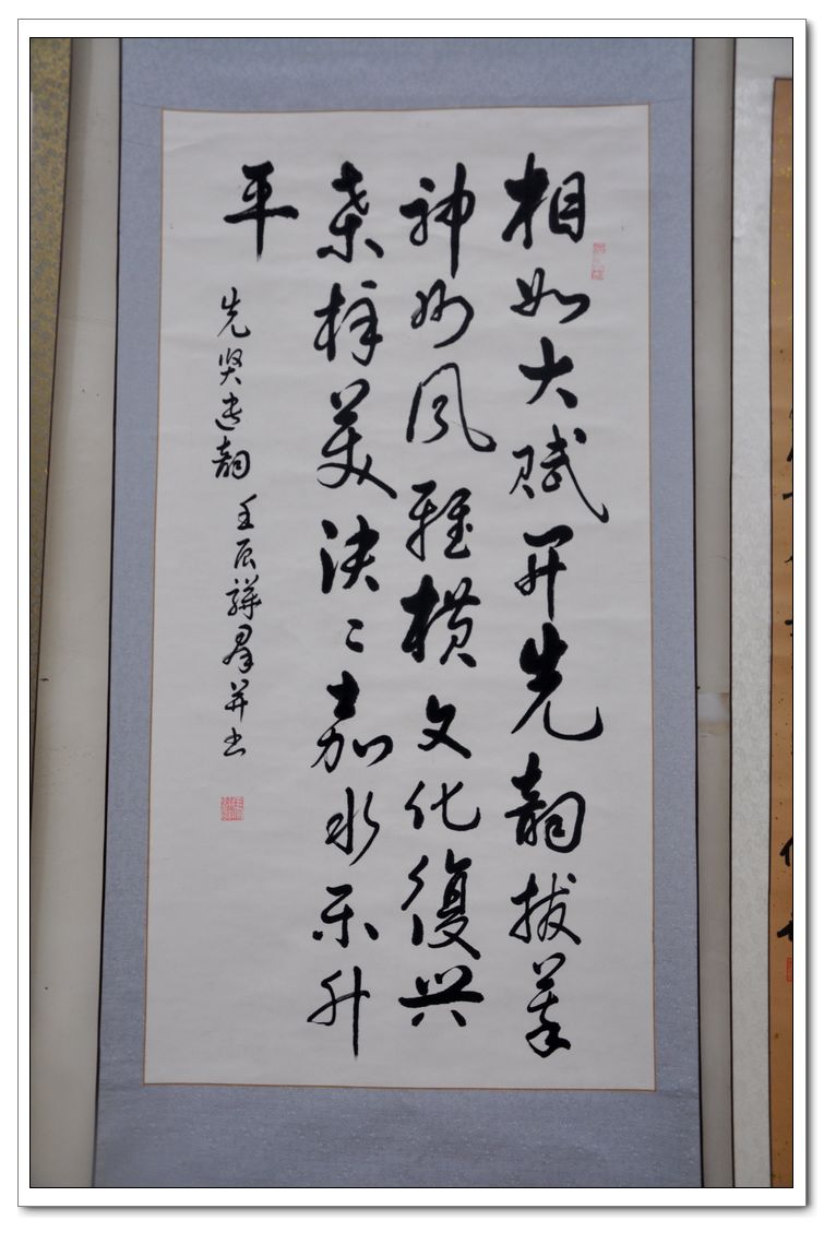 黭չ 009.jpg