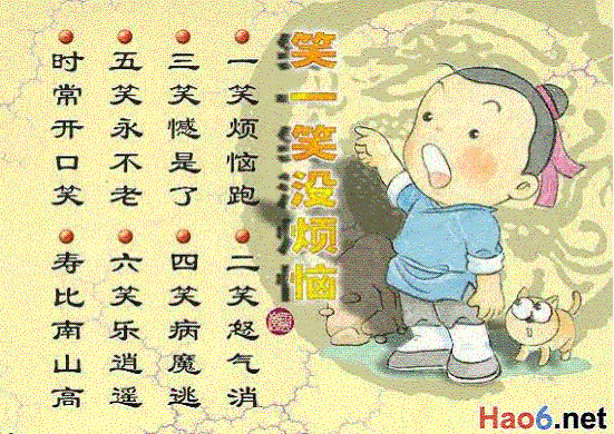 ͼƬ1.gif