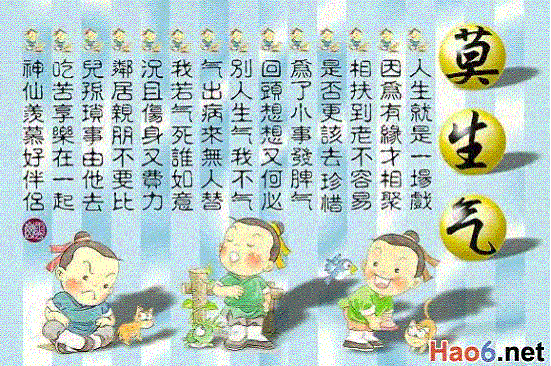 ͼƬ3.gif