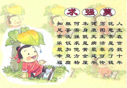 ͼƬ4.gif