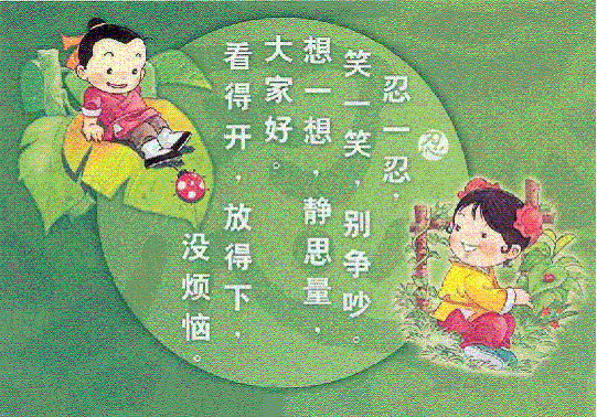 ͼƬ5.gif