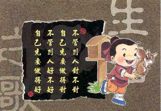 ͼƬ6.gif