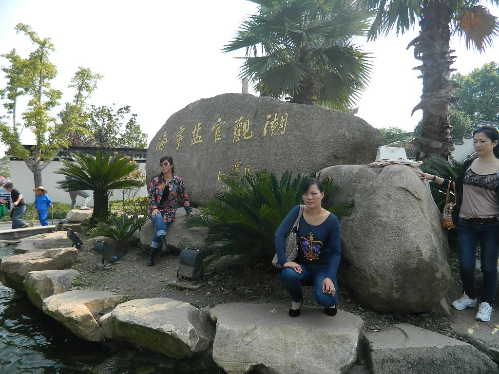 DSCN2796.JPG