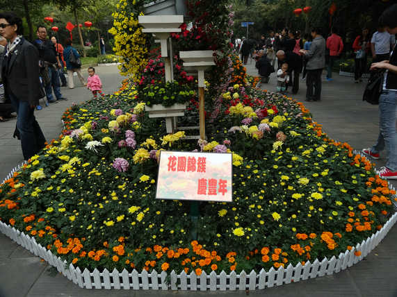 DSC03137.JPG