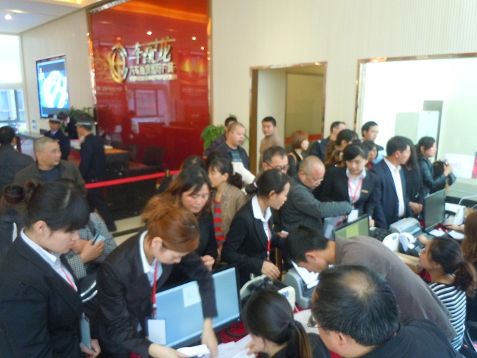 DSCN7510.jpg