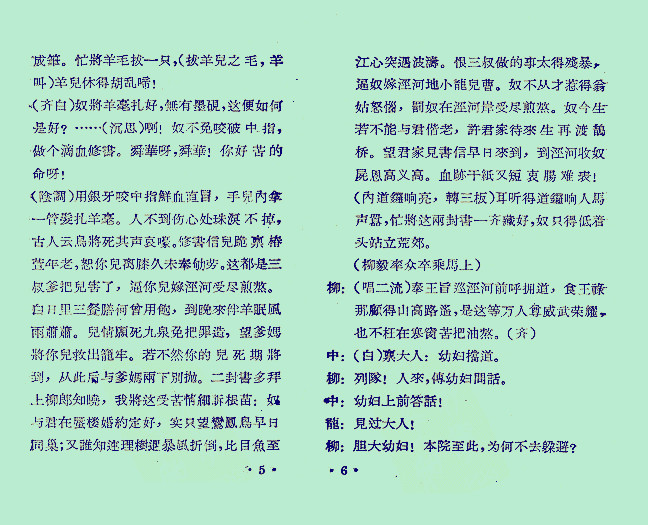 002_.jpg