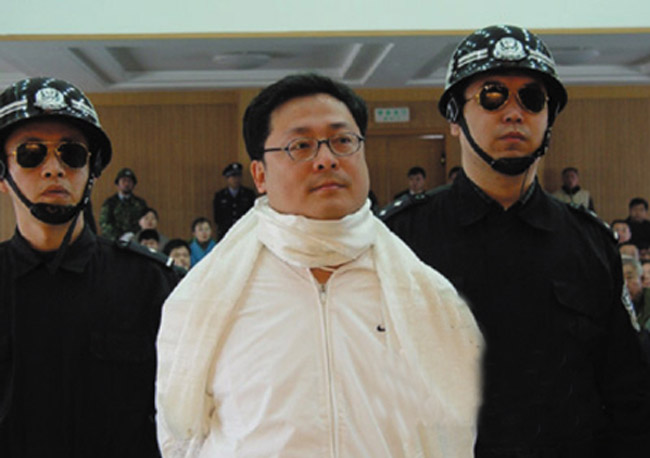 揭秘中国首个被判死刑的亿万富翁袁宝璟案情真相-洪雅论坛-麻辣社区