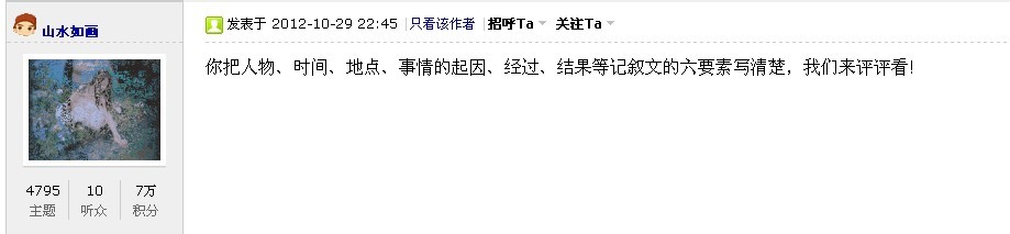 66.jpg