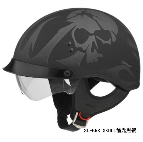 SL-55S SKULL.JPG