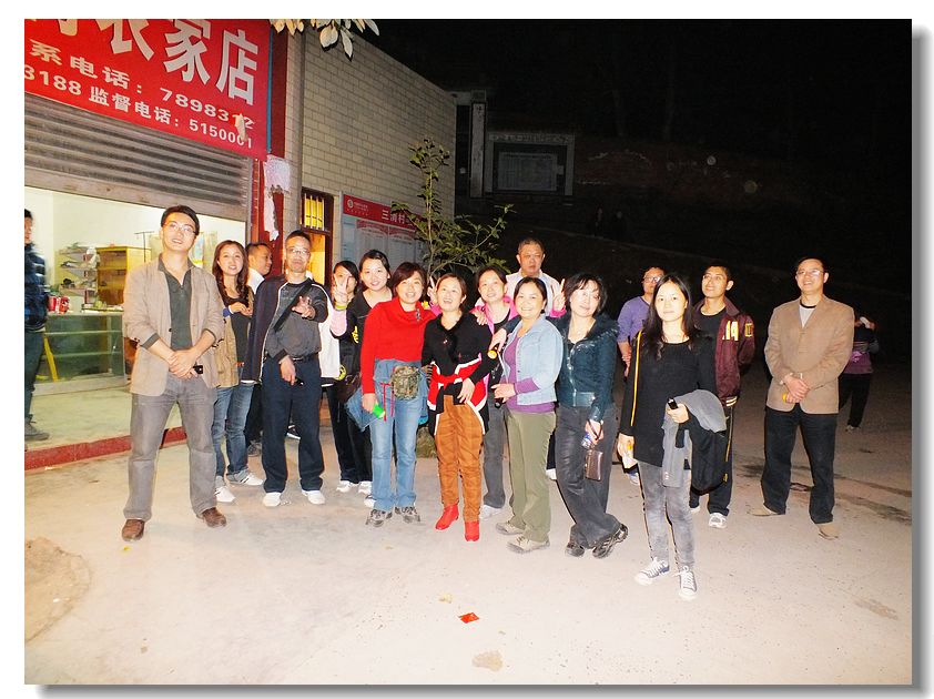 DSCF3121.jpg