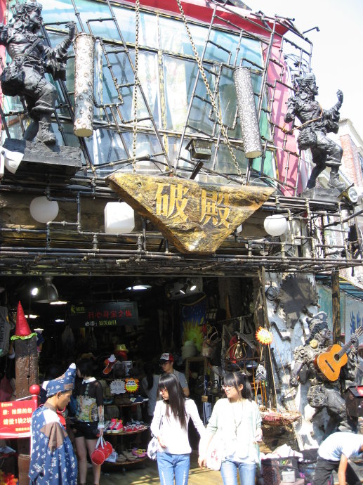 nEO_IMG_7-1.jpg