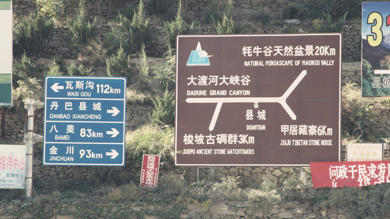IMG_1049_س.jpg