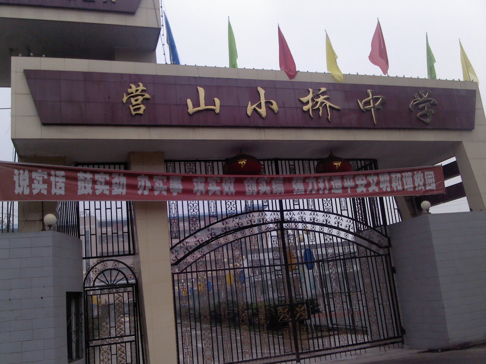 夏天回了一次小桥镇,拍了几张.