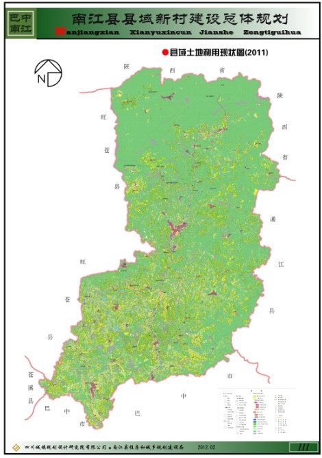 《南江县县域新村总体规划》公示