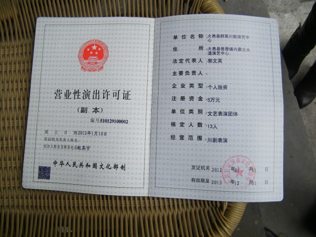 DSCF4617.jpg