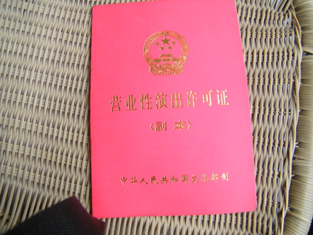 DSCF4618.jpg