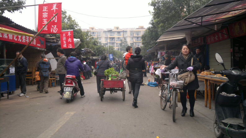 201211291927_1.jpg