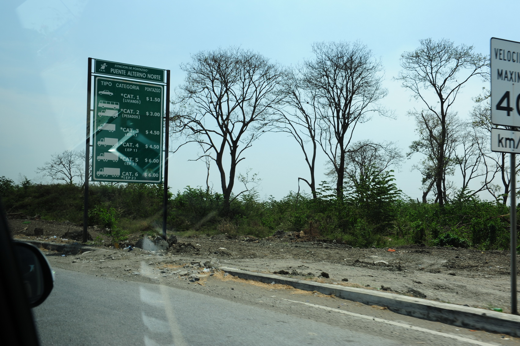 DSC_7121_С.JPG