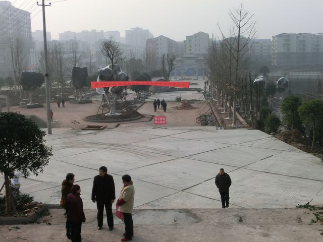 CIMG0738.jpg