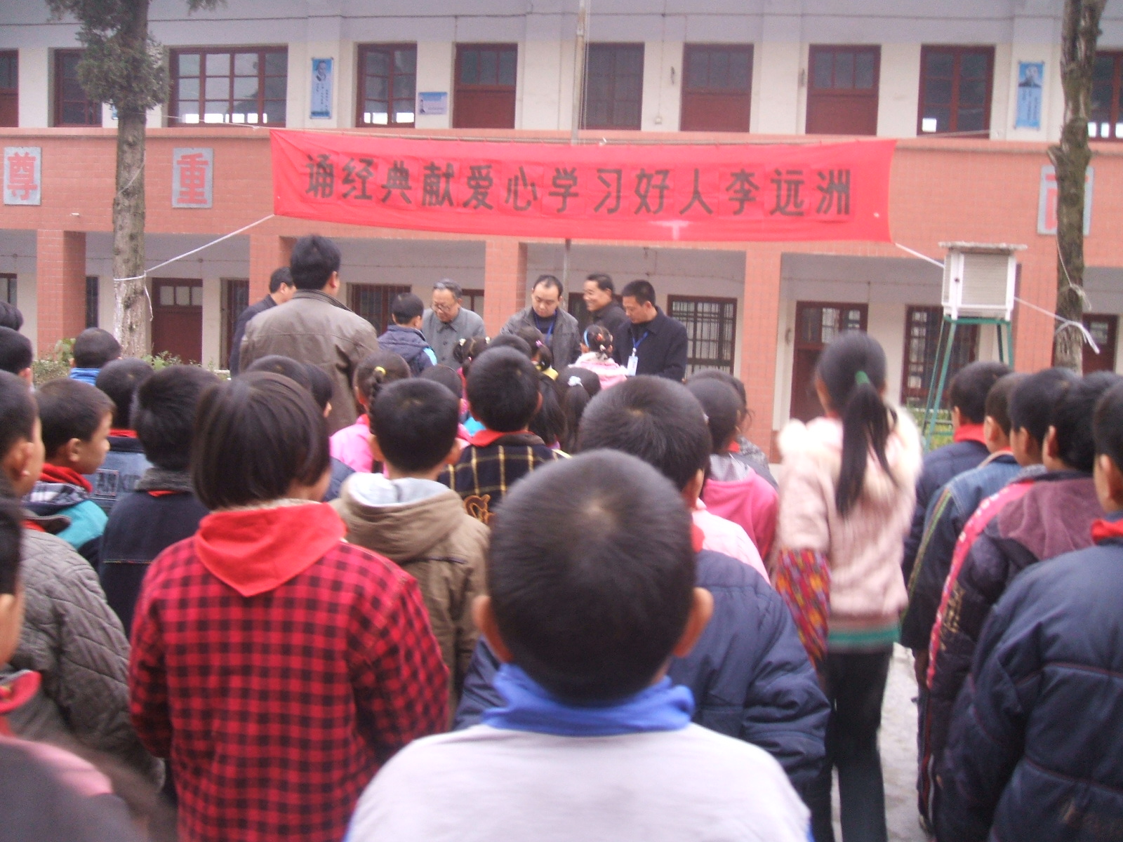 DSCF1452.JPG