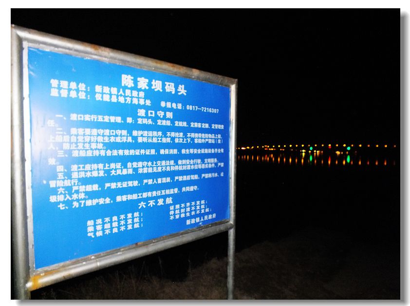 DSCF5082.jpg