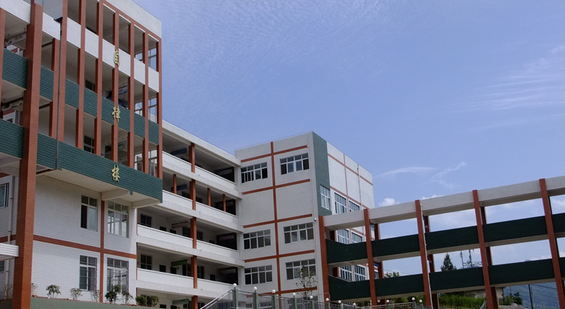 南江四中顺利通过市级示范高中评审