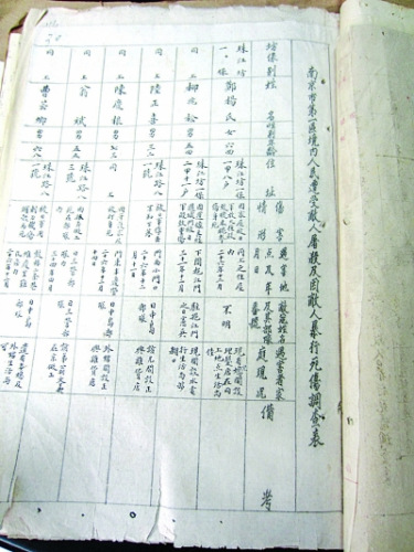 rdn_50cc1083b8c27.jpg
