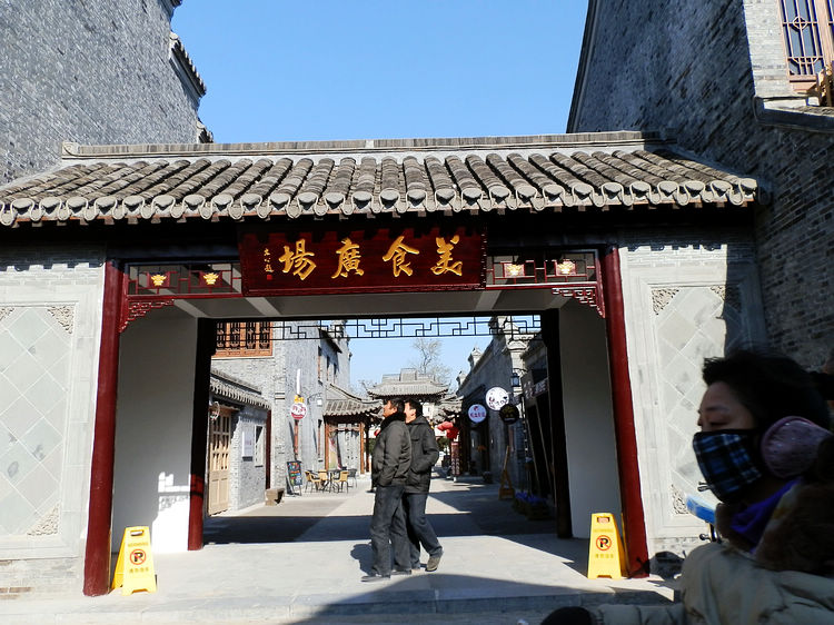 nEO_IMG_PC090402.jpg