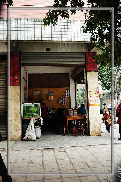 Ƭ 040.jpg