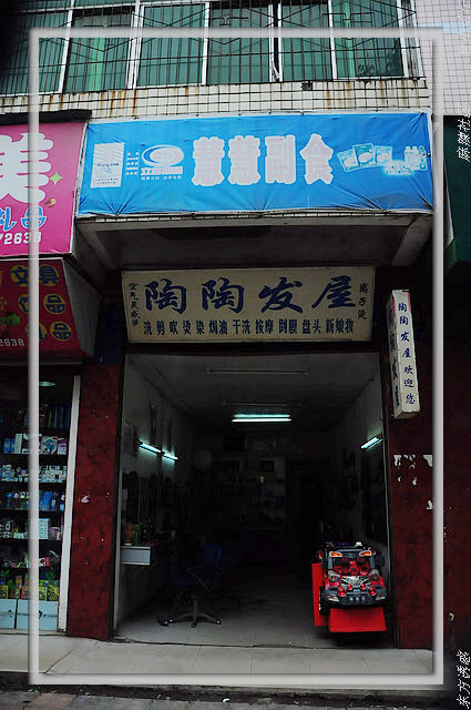 Ƭ 130.jpg