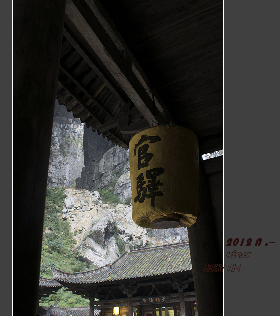 DSC08566ab.jpg