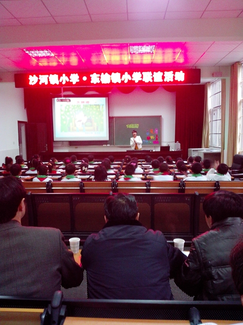 IMG_20121220_094559.JPG