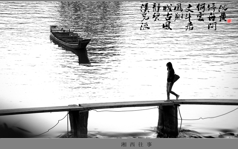 IMGP8420.jpg