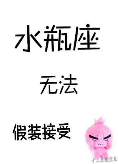 你知道多少 输卵管通水的危害哈尔滨虹桥