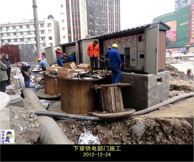 下穿高压供电施工,市民高度关注 山水随拍第478集