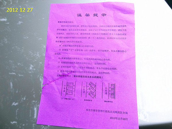 DSC00861_.jpg