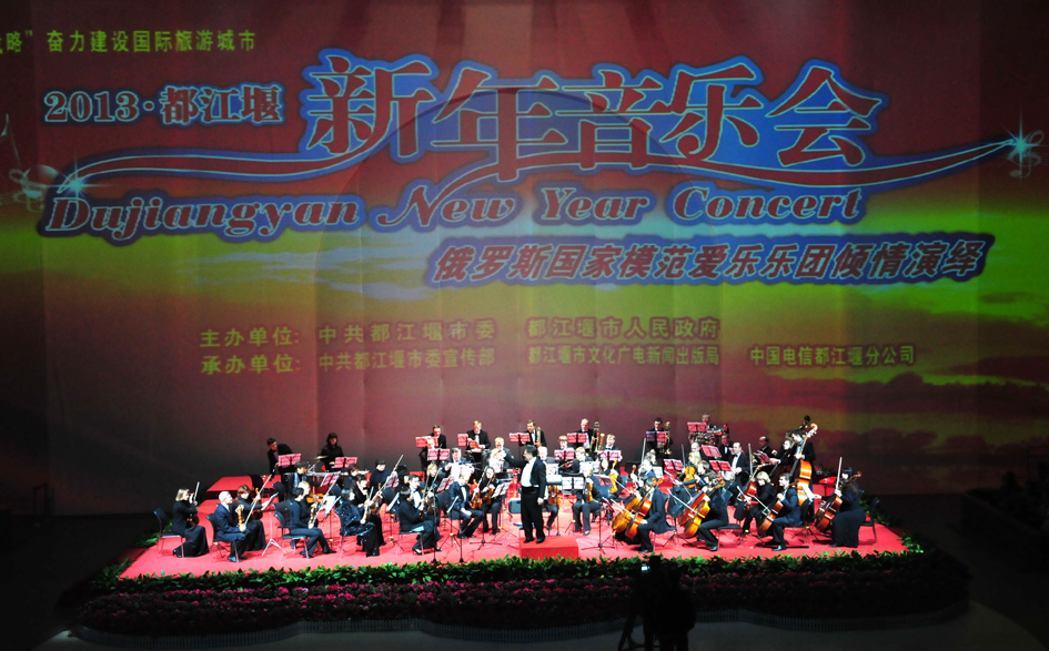 DSC_9240.jpg