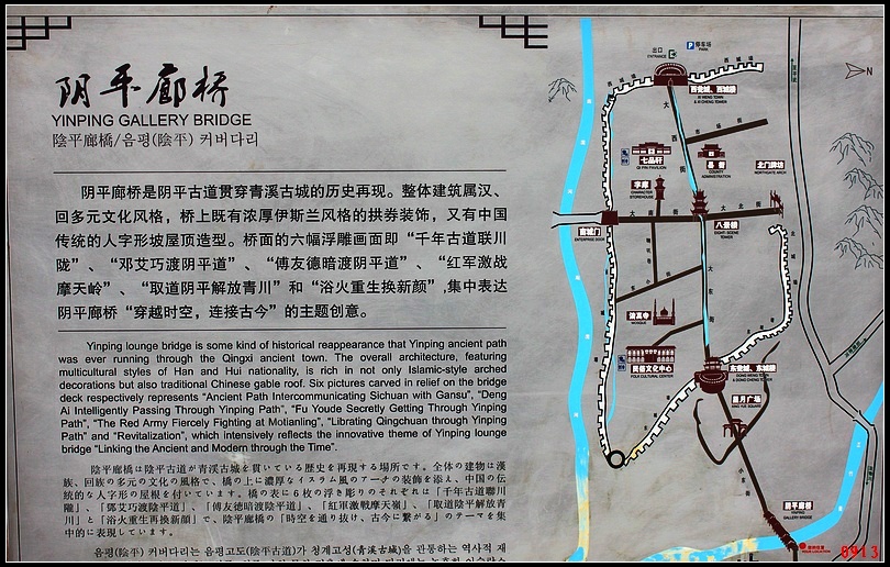 q13.jpg