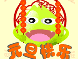 δ2.gif