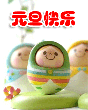 -M0000160398.gif