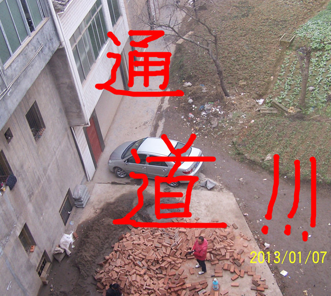 1yue7 013_.jpg