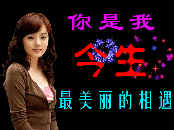 3803332.gif
